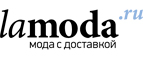 Скидки до 50% на маленькое черное платье! Специальная подборка! - Васильсурск